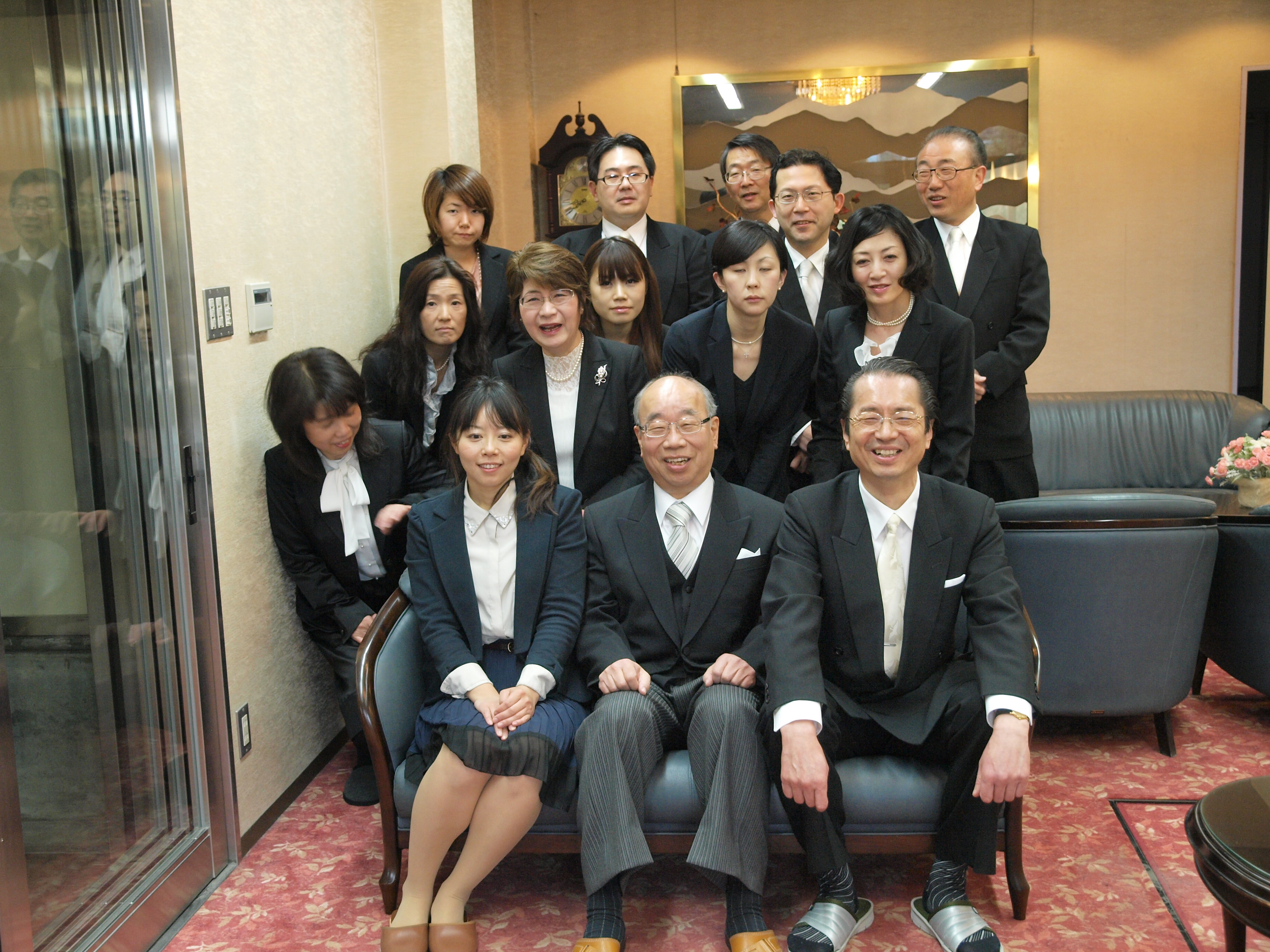 P4145995.JPG