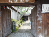 img0027.jpg