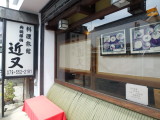 img0030.jpg