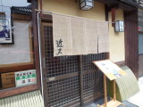 img0031.jpg