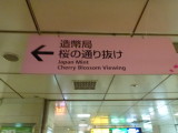 img0000.jpg