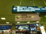 img0001.jpg