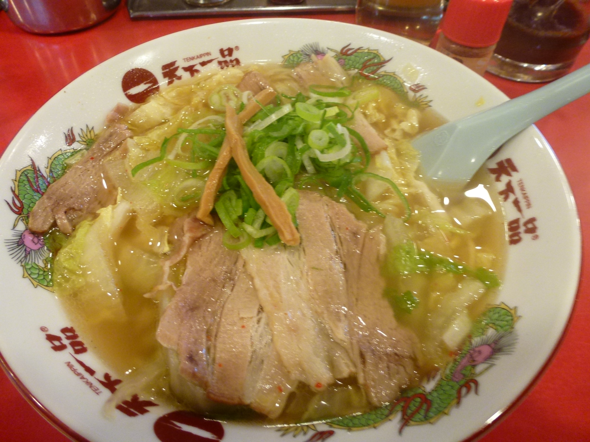 P1040336.JPG
