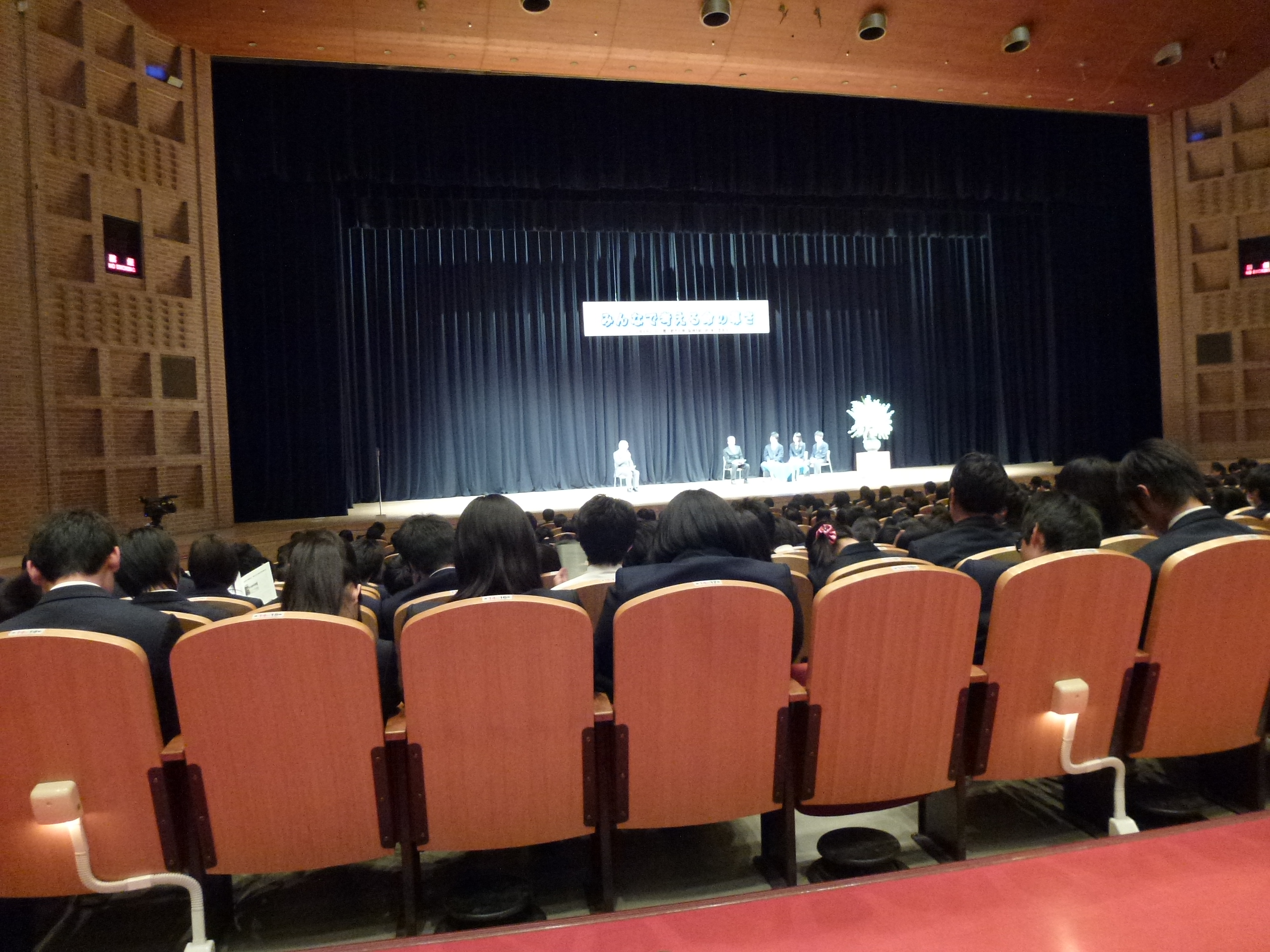 P1040416.JPG