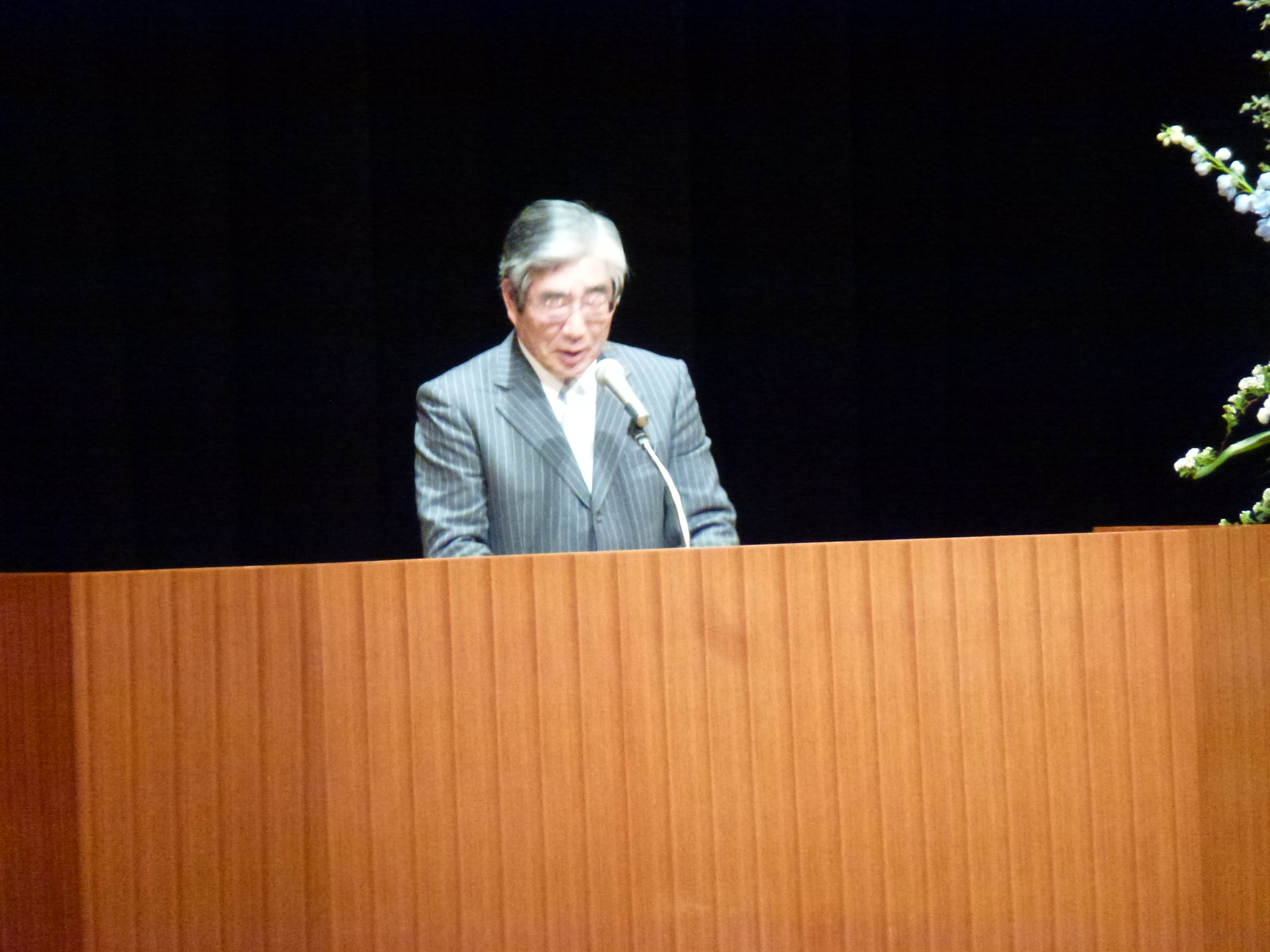 P1040417.JPG