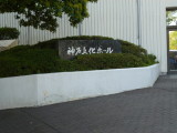 img0027.jpg