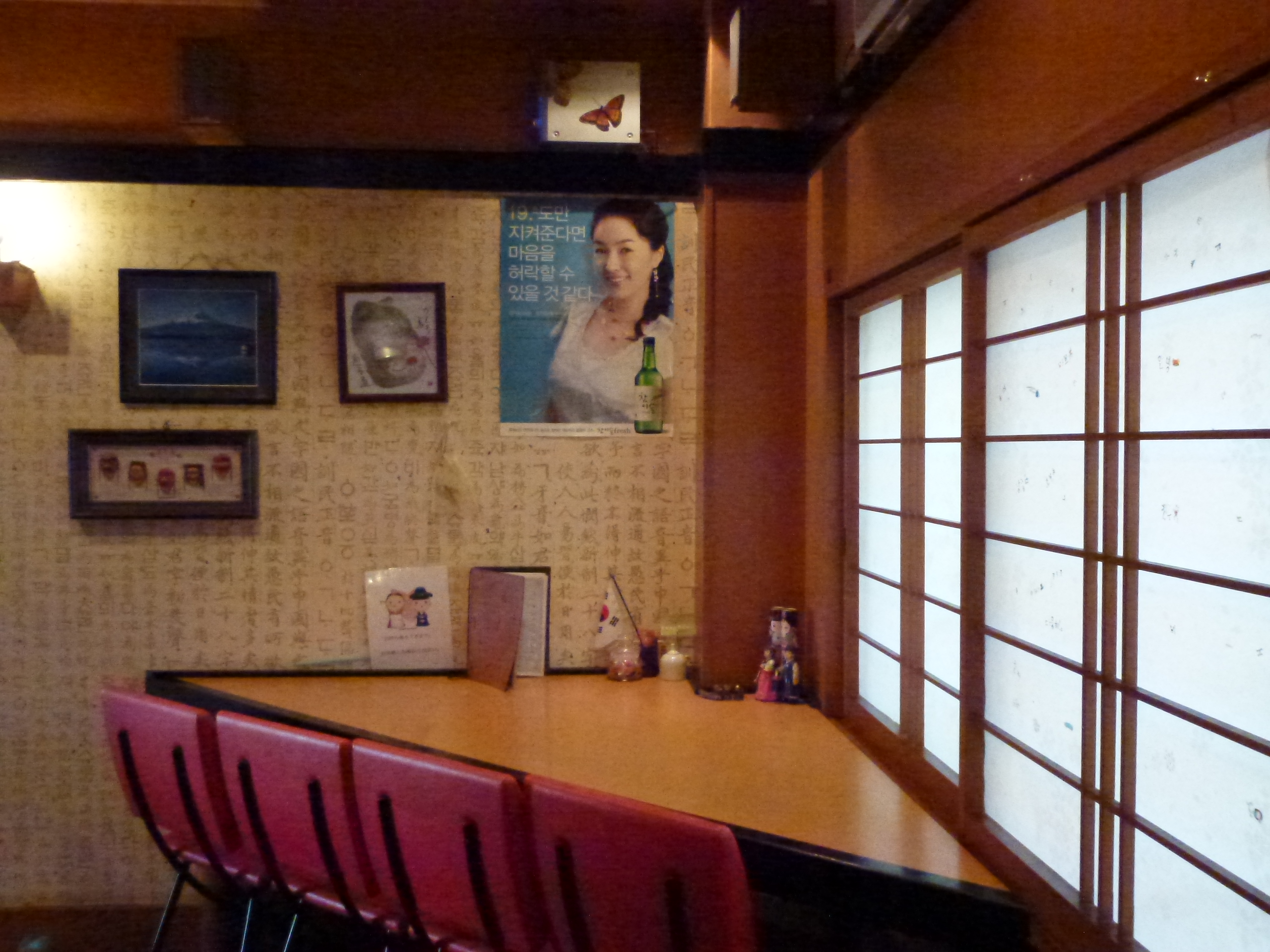 P1040434.JPG