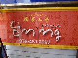 img0001.jpg