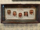 img0007.jpg