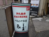 img0000.jpg
