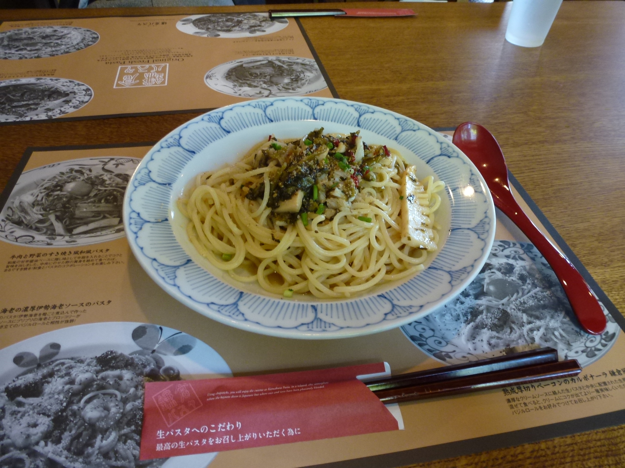 P1040459.JPG