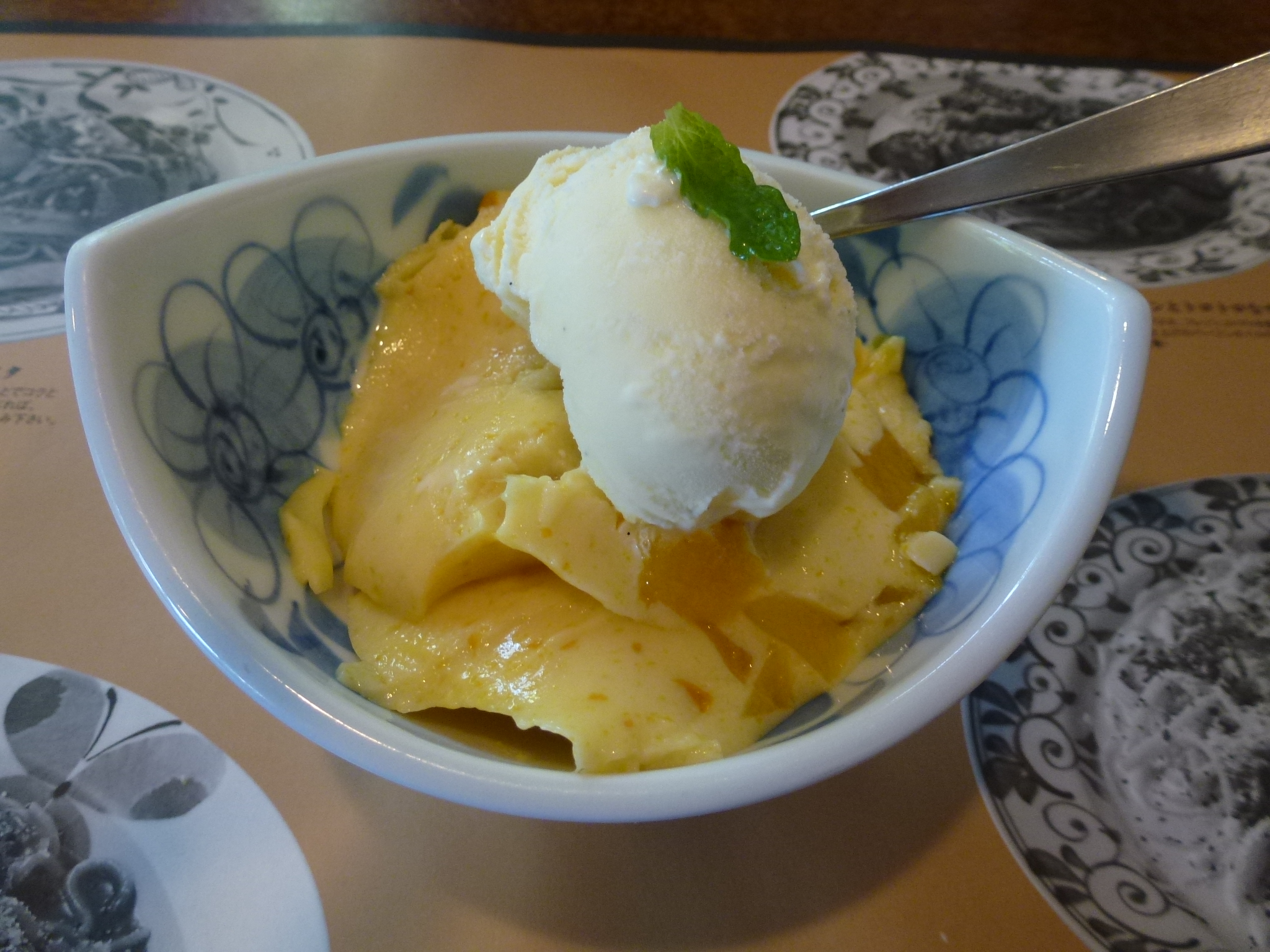 P1040461.JPG