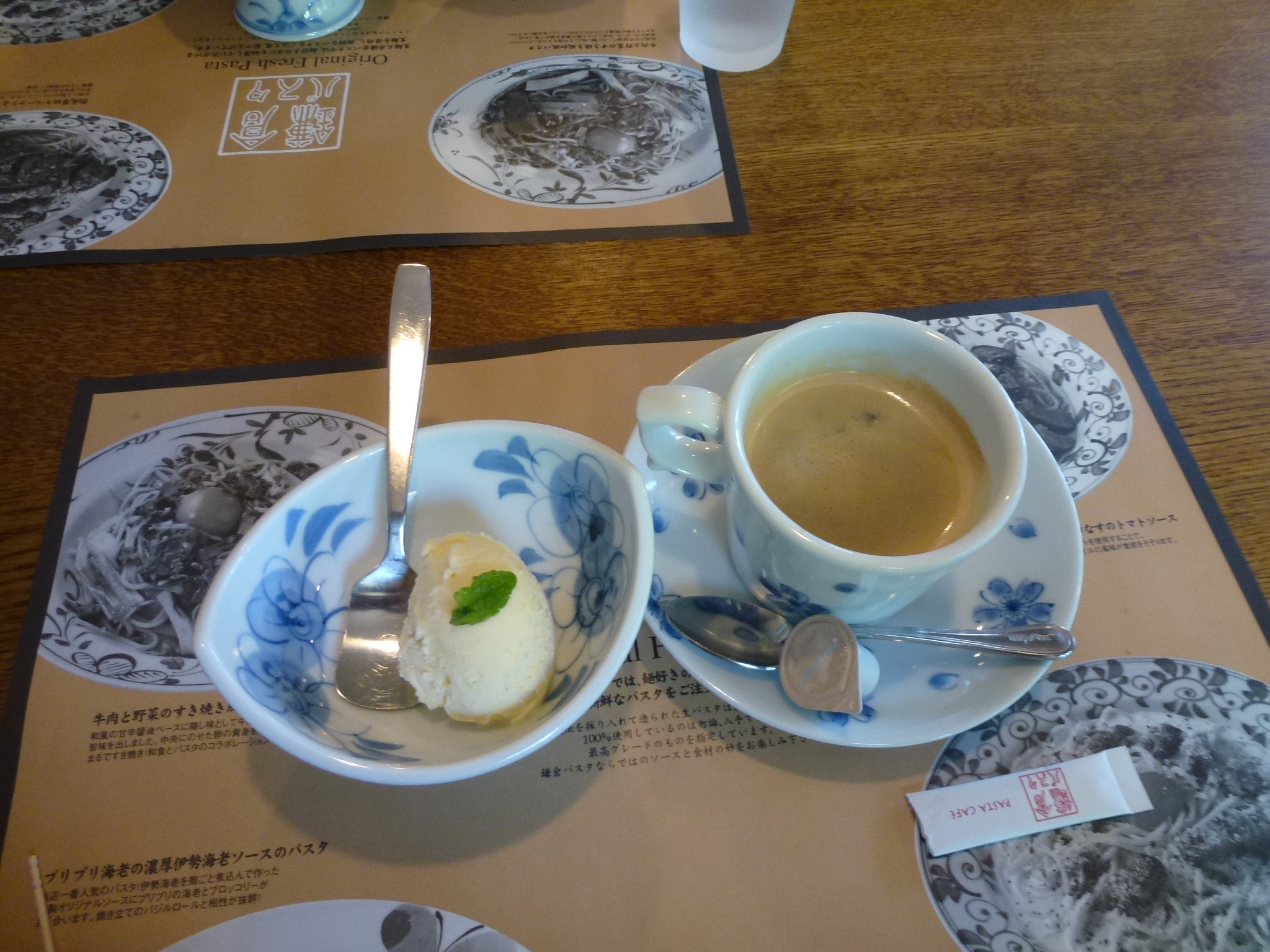 P1040462.JPG