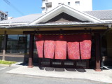 img0006.jpg