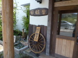 img0000.jpg