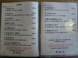 img0002.jpg