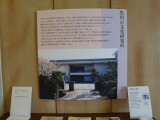 img0005.jpg