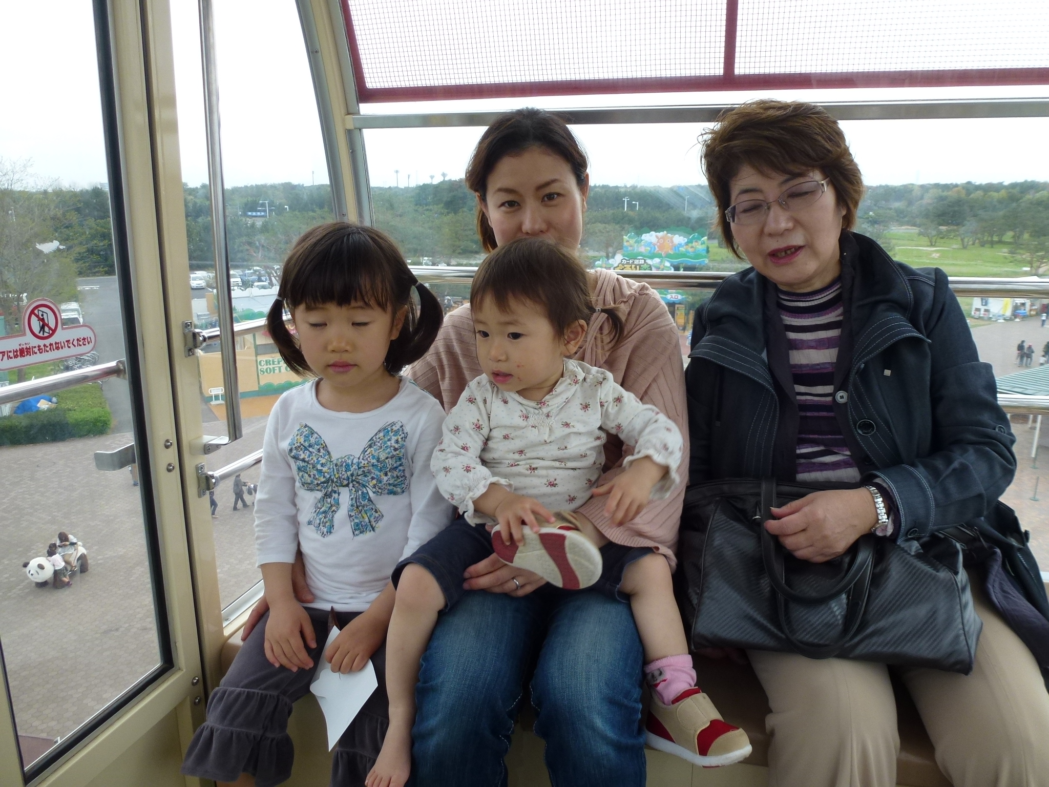 P1040653.JPG