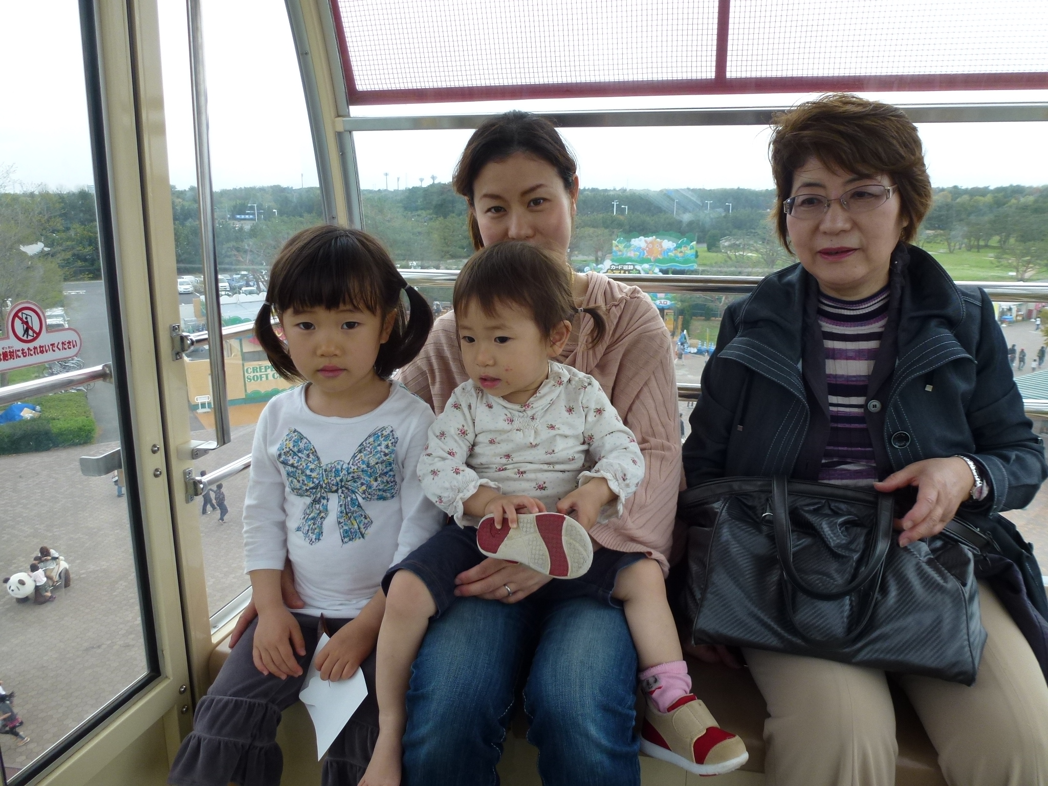 P1040654.JPG