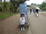 img0056.jpg