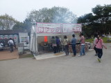 img0072.jpg