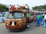 img0097.jpg