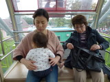 img0123.jpg
