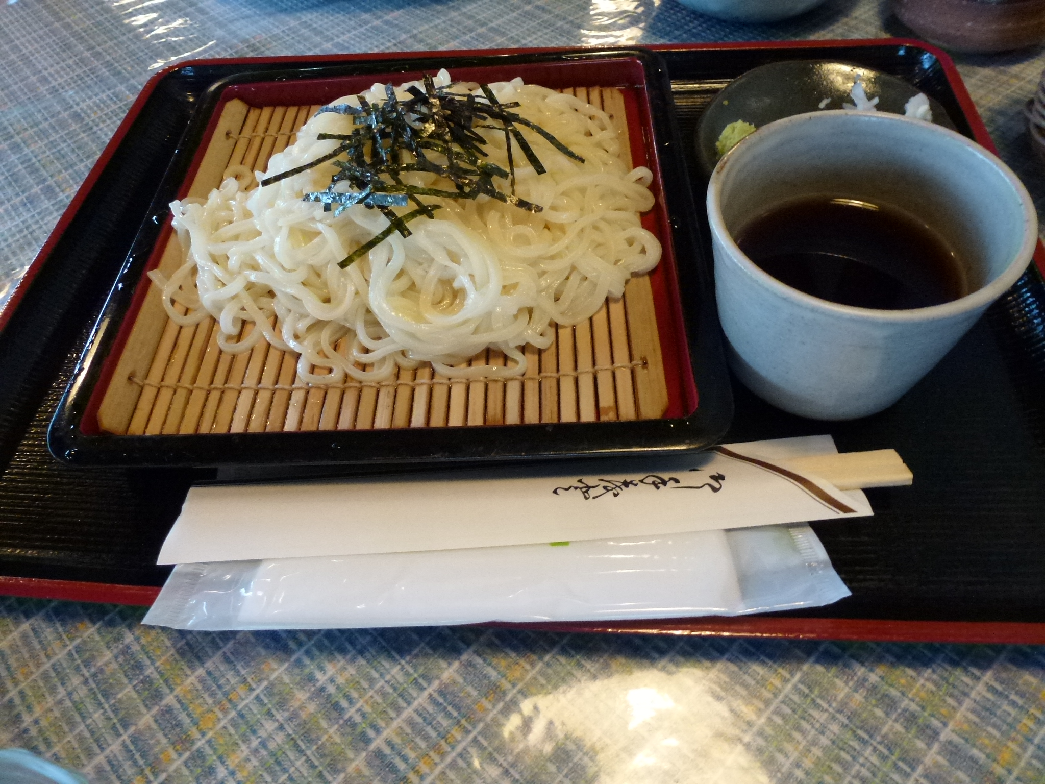 P1040727.JPG