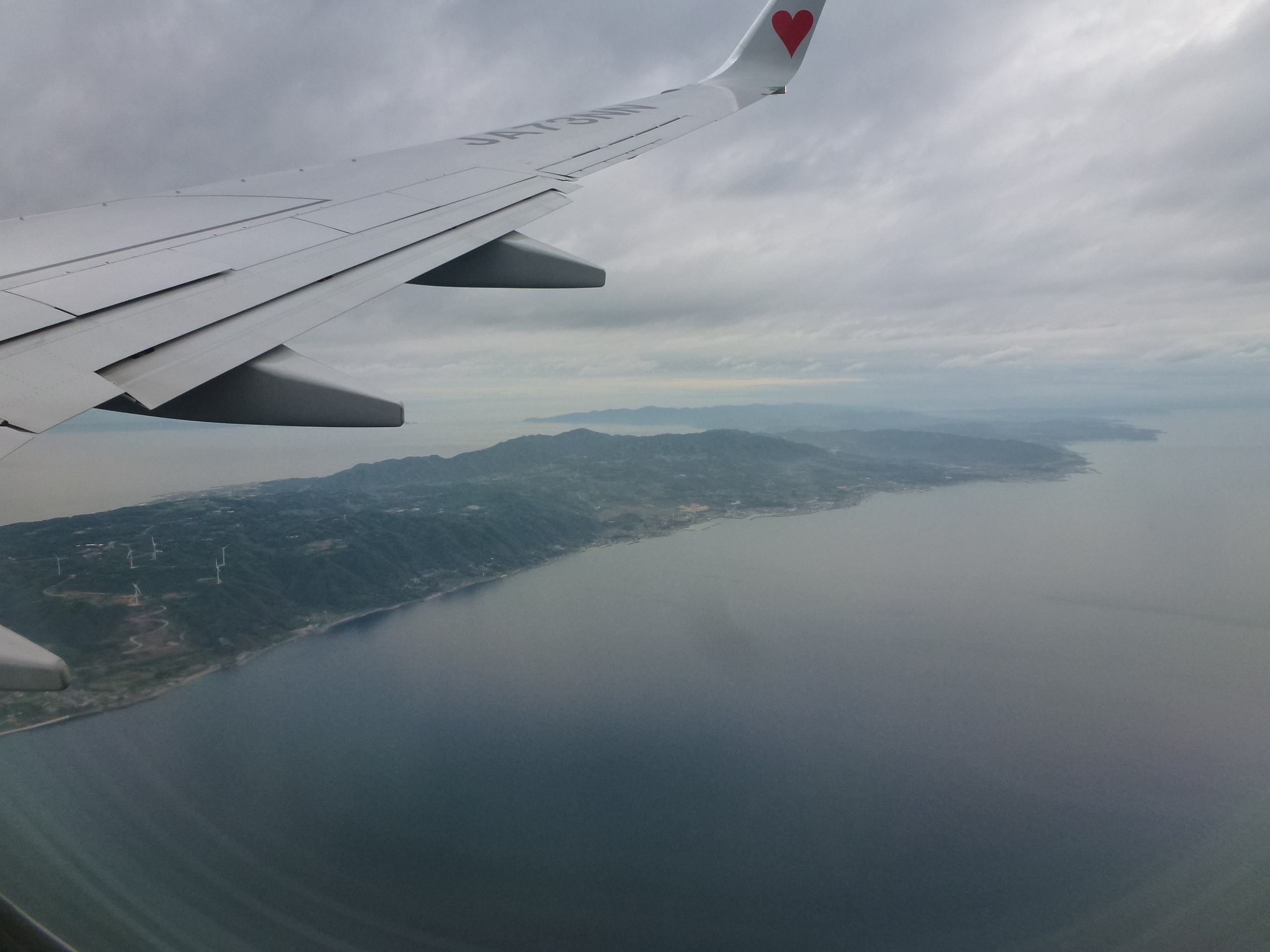P1040743.JPG