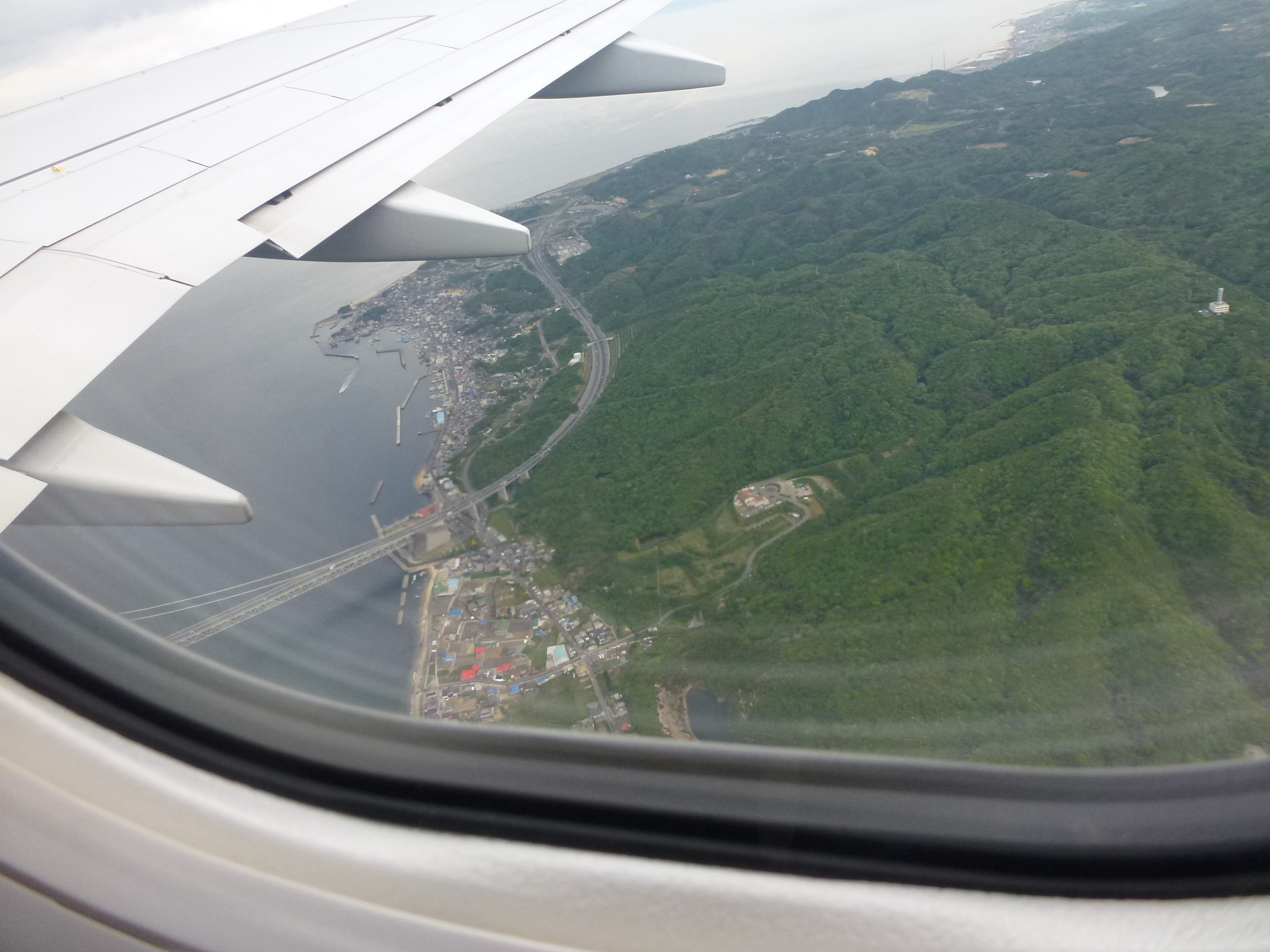 P1040744.JPG