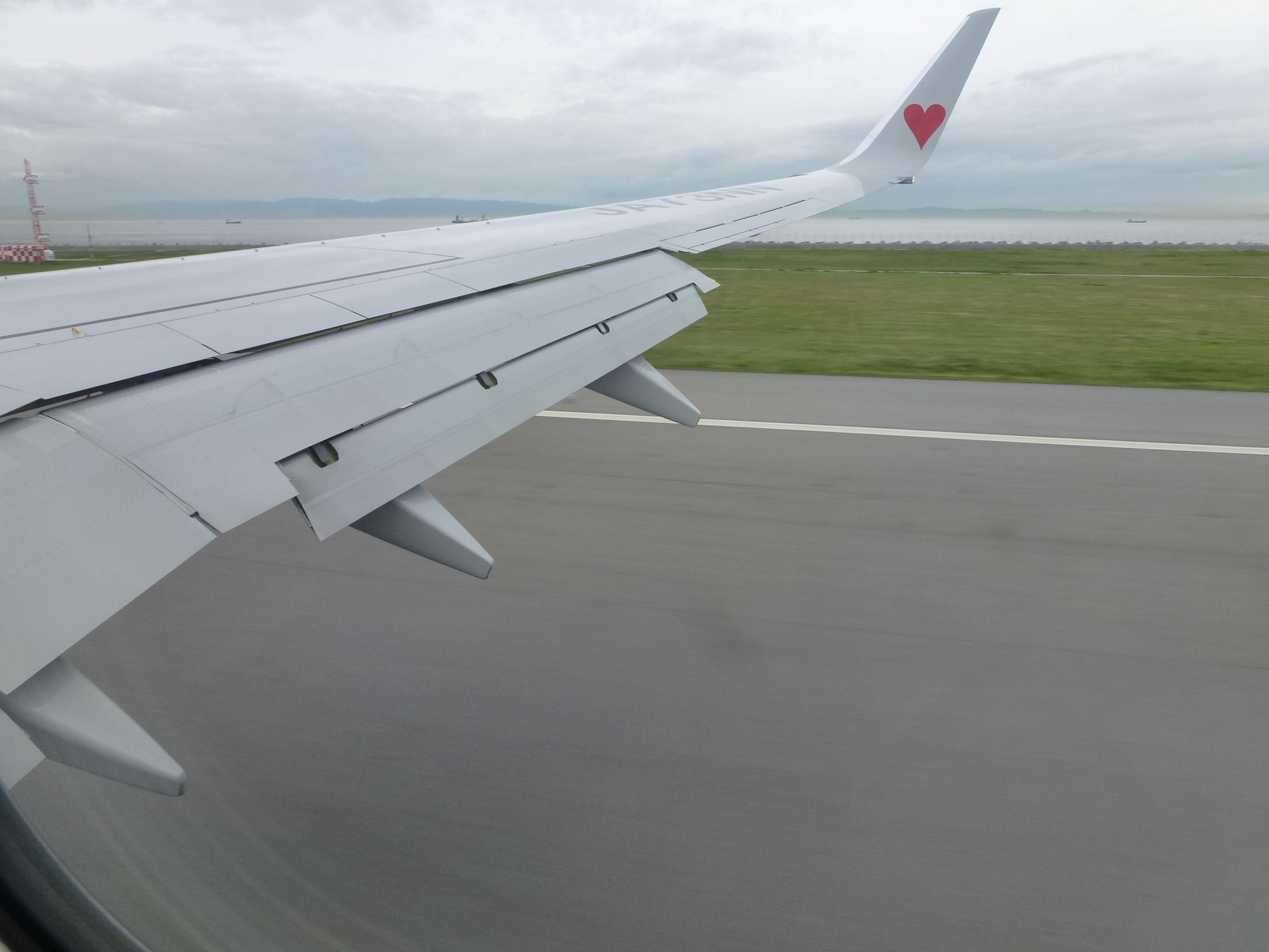 P1040745.JPG