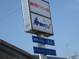 img0005.jpg
