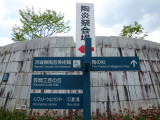 img0010.jpg