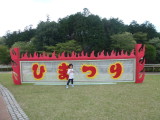 img0015.jpg