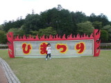 img0016.jpg