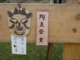 img0019.jpg