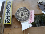 img0020.jpg