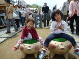 img0021.jpg