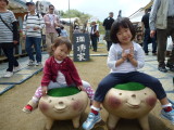 img0022.jpg