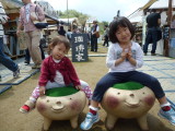 img0023.jpg