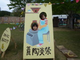img0030.jpg