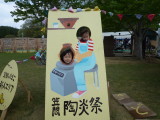 img0032.jpg
