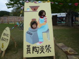 img0033.jpg