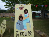 img0034.jpg