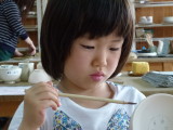img0038.jpg