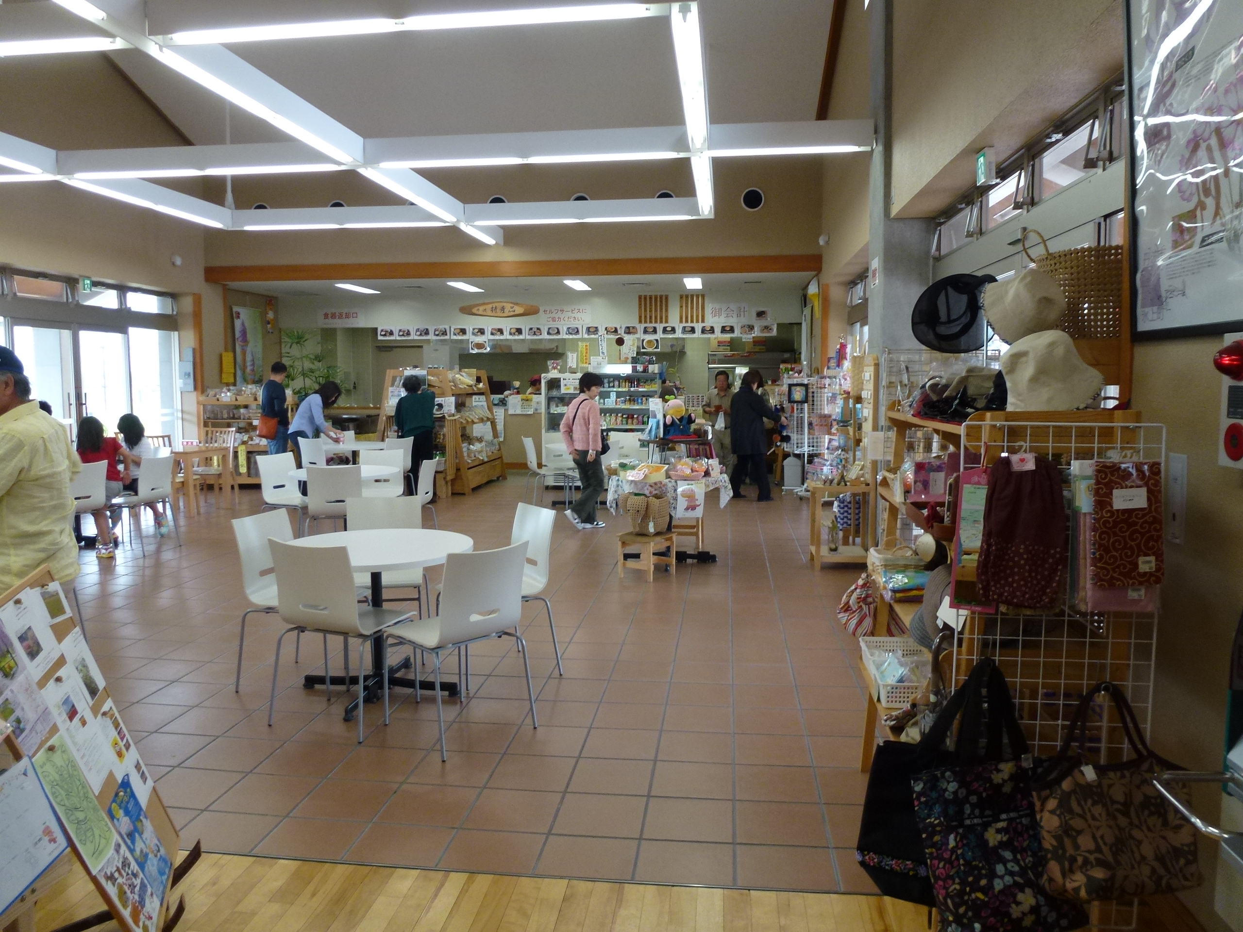 P1040747.JPG