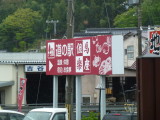 img0002.jpg