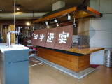 img0005.jpg