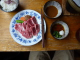 img0009.jpg