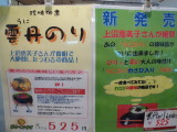 img0012.jpg